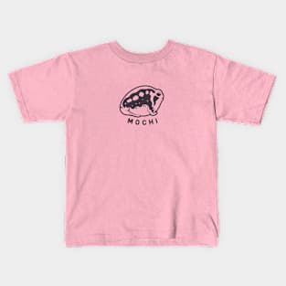 Minimal design of a Common rain frog as mochi cake Kids T-Shirt